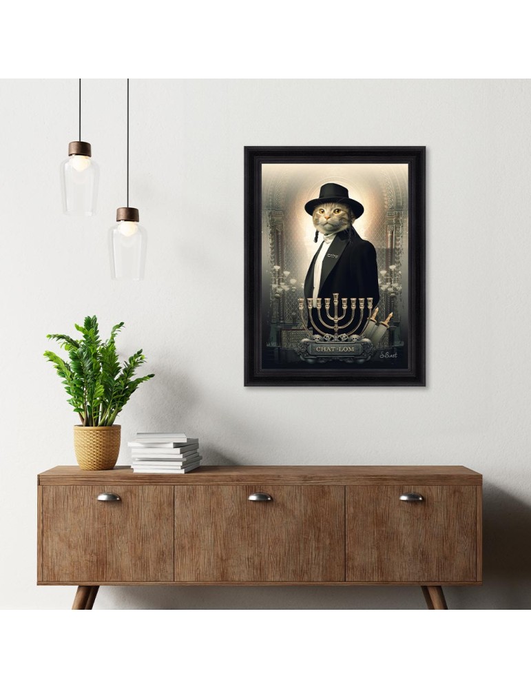 Chat-lom – Sylvain Binet