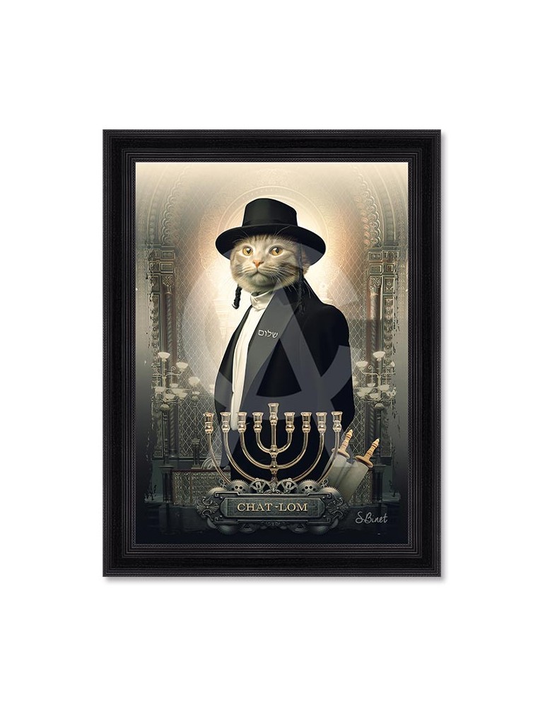 Chat-lom – Sylvain Binet Chat-lom – Sylvain Binet