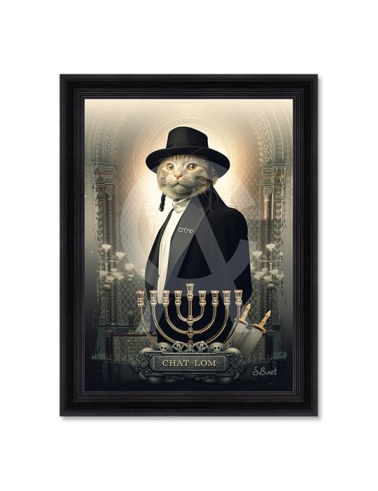 Chat-lom – Sylvain Binet Chat-lom – Sylvain Binet